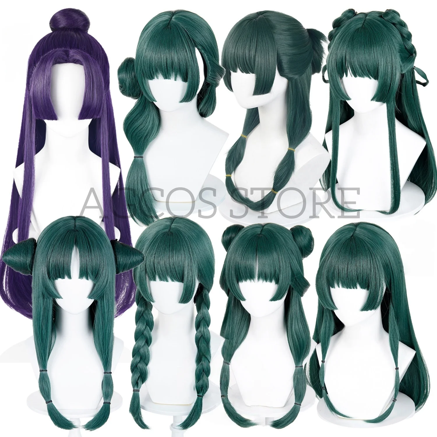 AGCOS Anime Maomao Cosplay Wig Halloween MAOMAO Hair Cosplay Wigs