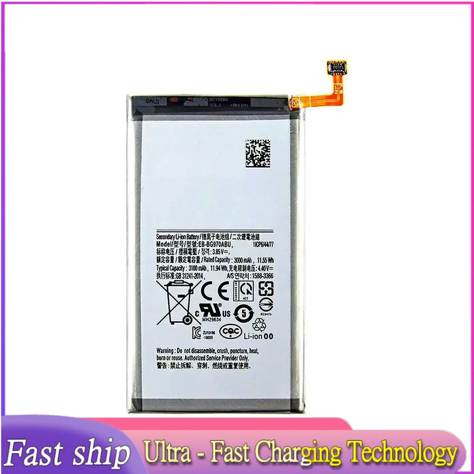 

3100 мАч EB-BG970ABU для Samsung Galaxy S10E S10 E G9700 SM-G970F DS SM-G970F SM-G970U SM-G970W Легкий аккумулятор для мобильного телефона