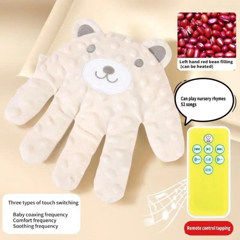 1 مجموعة من الرسوم المتحركة Dupease Depase Hand Texiet Relief Doll للرضع مريح لعبة مضادة للبدء مع وحدة تحكم عن بعد 24BE