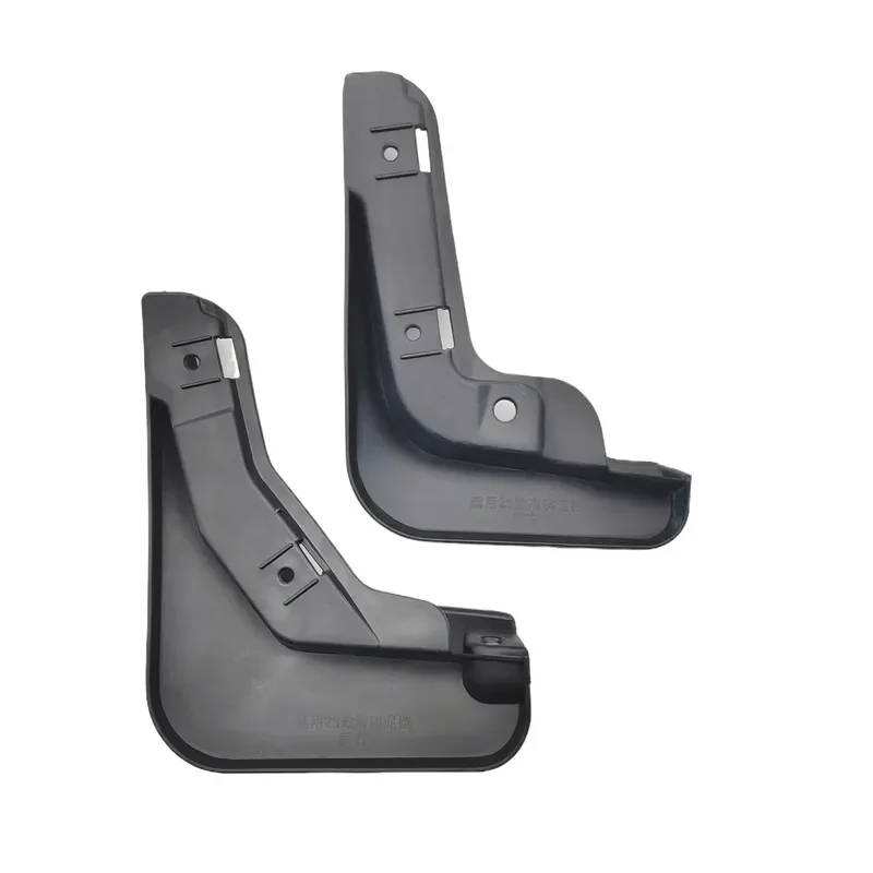 Premium Soft Fender Liner Tire Splash Guard Mud Flap Block Compatible with BYD Seagull 2023 2024 2025 Durable Wheel Arch