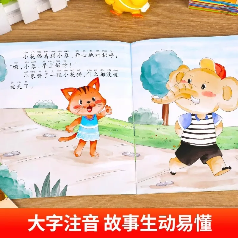 Why Do Babies Develop Good Habits? Preschool Picture Books for 3-6 Years Old Bedtime Reading
