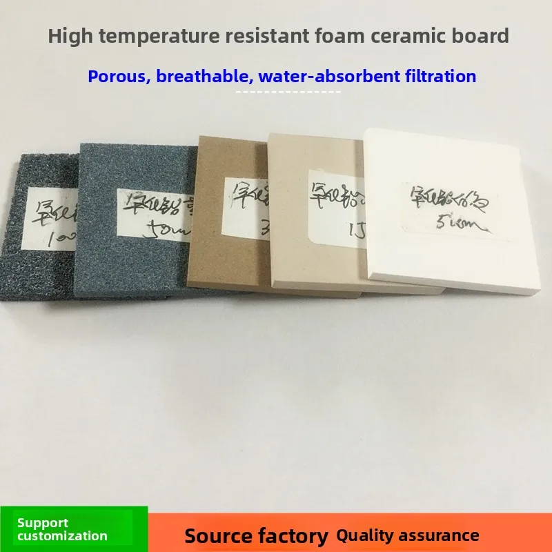10mm Thick Cylindrical Alumina Ceramic Membrane Microporous Filter Foam Ceramic for Scientific Research
