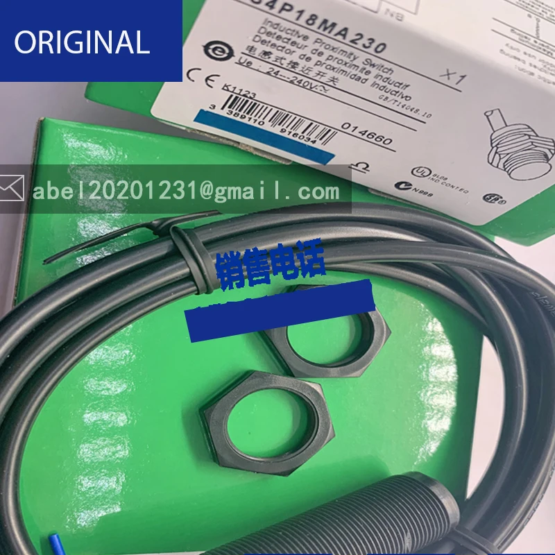 Sensor Sakelar Kedekatan KDK Baru