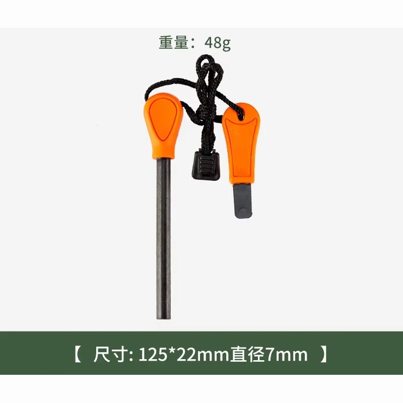 Outdoor Large Spark… - image