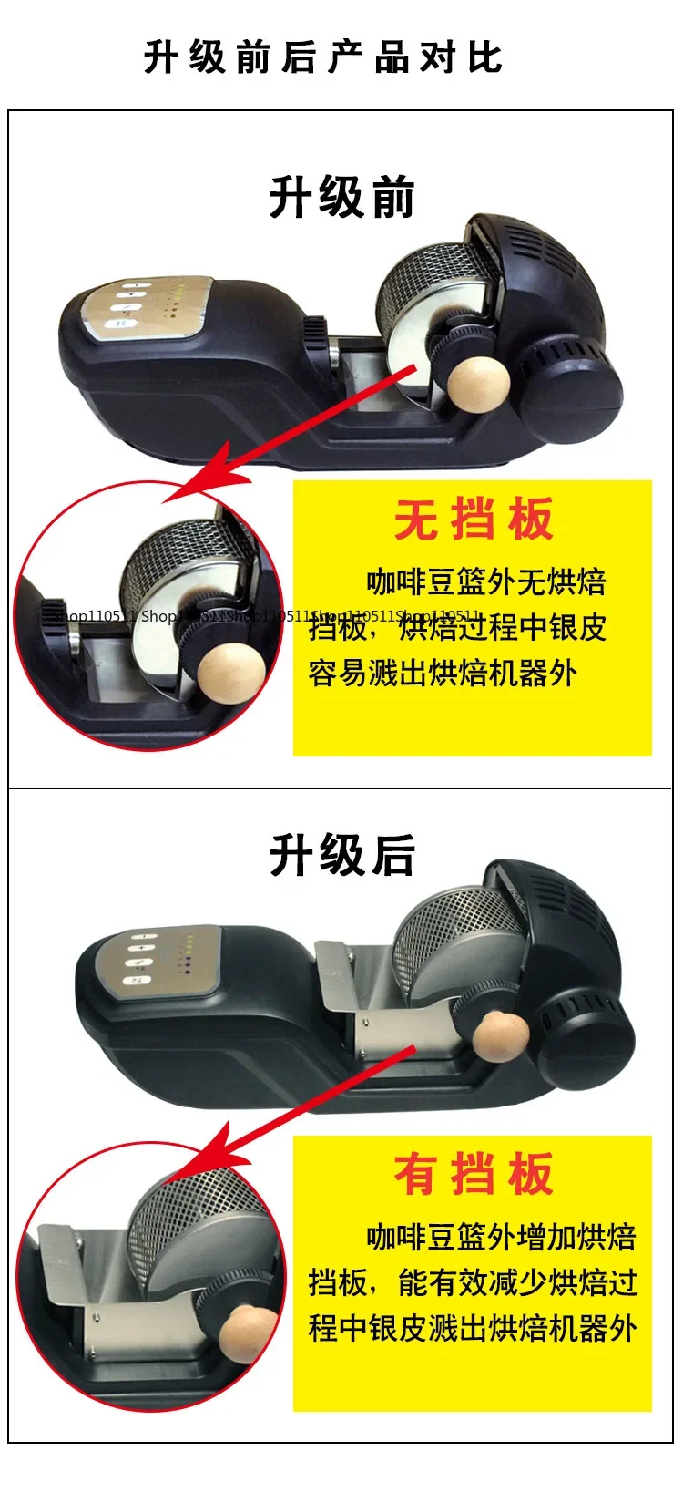 ماكينة قلي الفول المنزلية الصغيرة الأوتوماتيكية محمصة حبوب البن بالهواء الساخن مجفف الفول الكهربائي محمصة القهوة