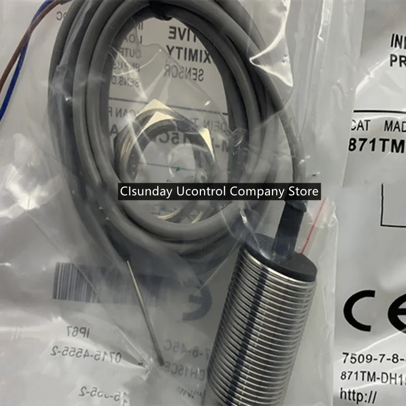

Новый бесконтактный выключатель 71TM-DR2NE12-C2A