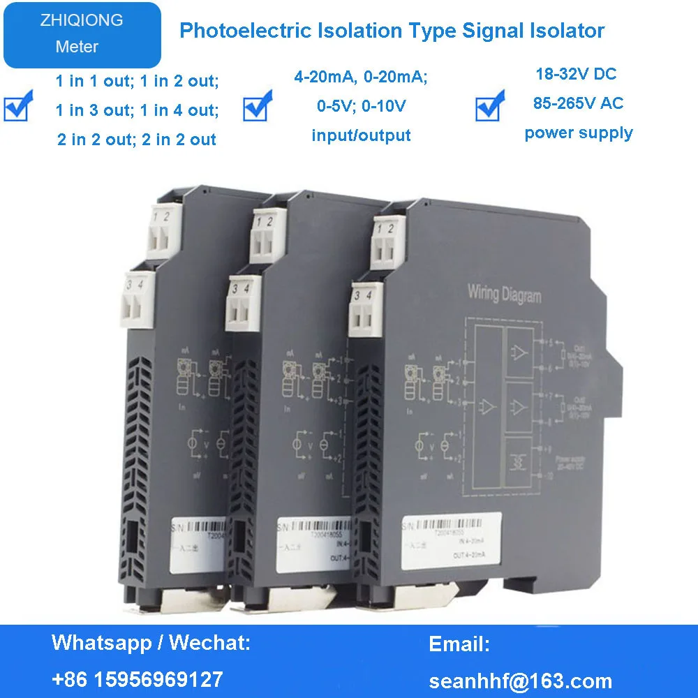 

1 в 1 выход 4 выхода вход/выход 4-20 мА изолятор сигнала 0-10 в преобразователь сигнала передатчик сигнала постоянного тока 0-5 В