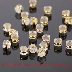 Soft Clear Soft Glue Earring plugs Jewelry Findings Copper Ear Stud Backs Earring Pads Earring Back Stoppers DIY Stopper Plugs