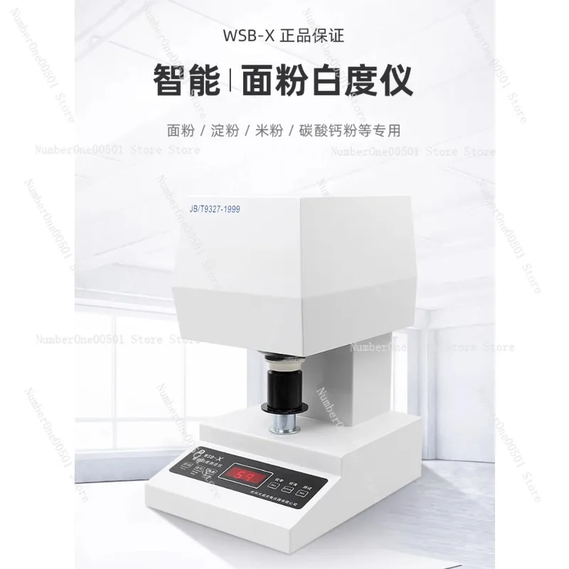 

WSB X Flour Whiteness Meter Cotton Whiteness Tester Intelligent Digital Display