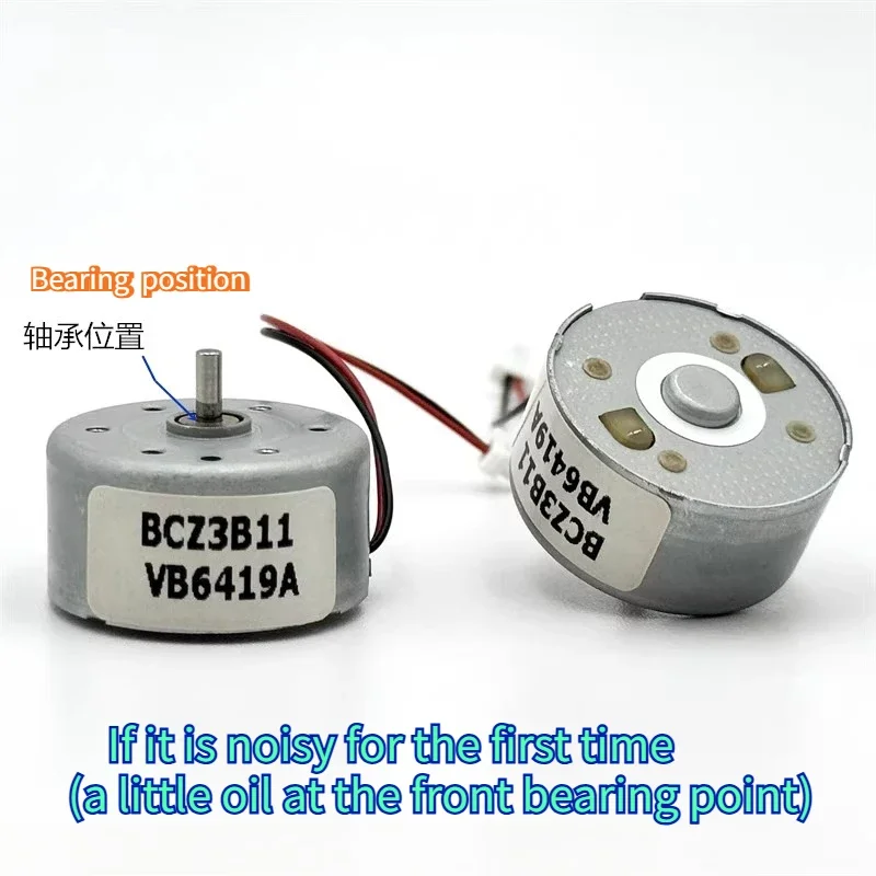 RF-300C Mini DC 1.5V 3V 3.7V 6V 7.4V 6600RPM Micro 24mm Spindle Motor Low Current DIY Hobby Toy Fan​ Model Building