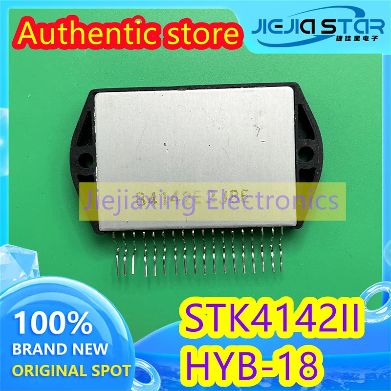 (2/20 個) STK4142II STK4142MK2 STK4142 オーディオオーディオアンプ厚膜 100% 新品本物在庫あり