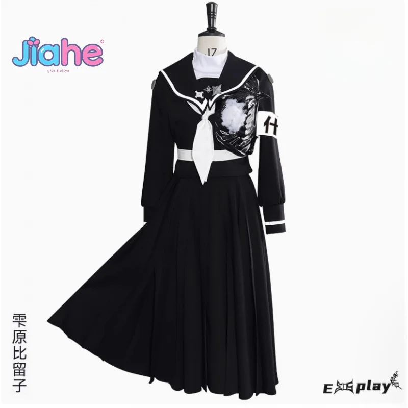 Sizuhara Hiruko The Hundred Line - أكاديمية الدفاع الأخيرة - أزياء تنكرية للهالوين JK امرأة موحدة قميص ربطة عنق فستان حزام معطف مجموعة