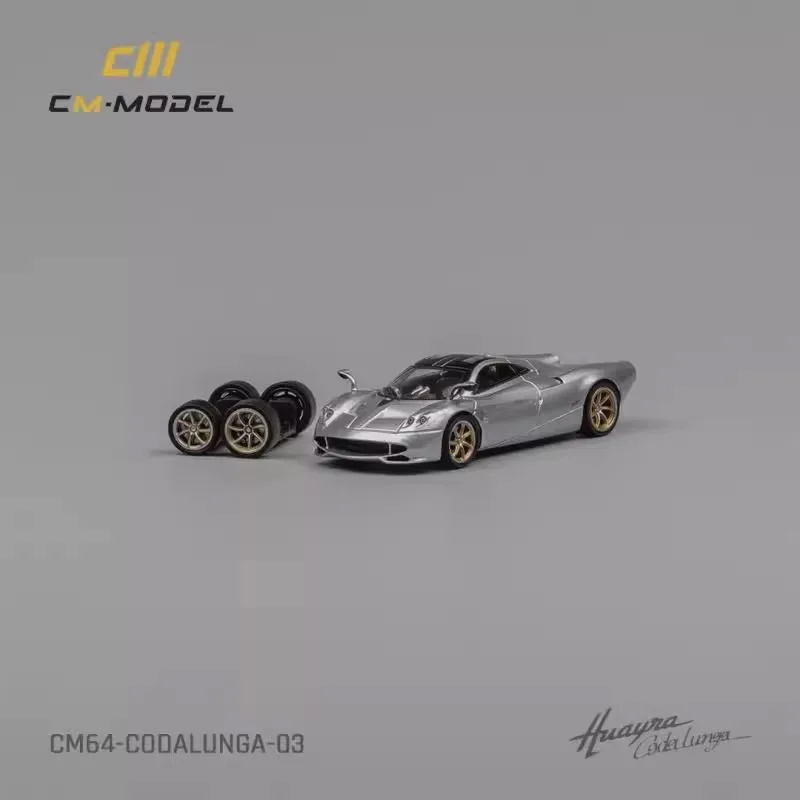 CM モデル 1/64 パガーニ ゾンダ フアイラ イモラ 合金車モデル