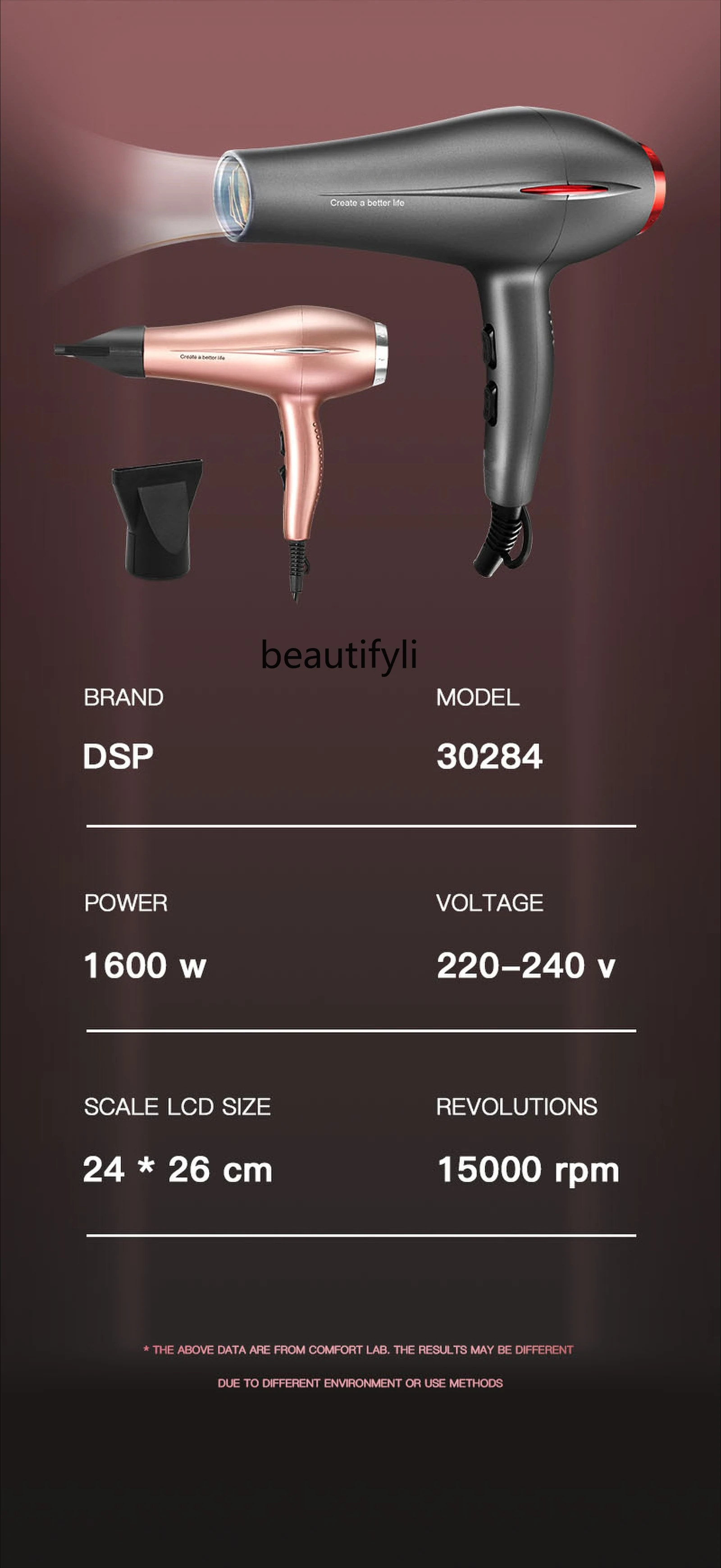 Фен с сильным ветром и быстро высыханием, парикмахер бытовой уход за волосами постоянной температуры