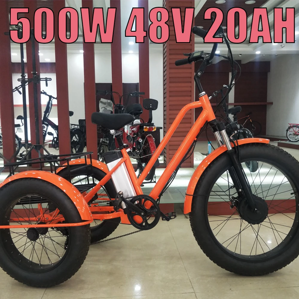 New Electric Tricycle 500W48V20AH Removable Battery 26