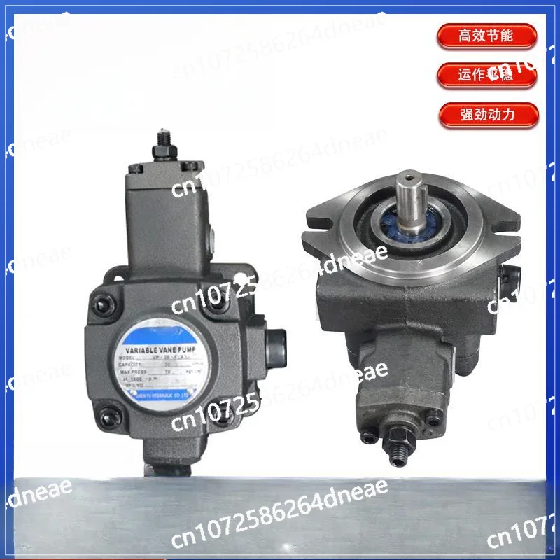 Hydraulic oil pump variable vane pump VP12/15/20/30/40FA3 flat key spline