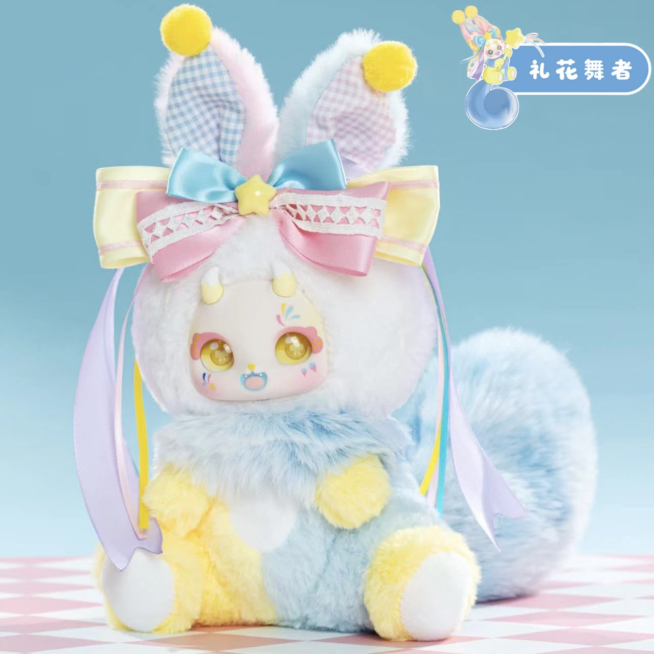 New Original Boboco V2 Enigma Wonderland Series Surprise Blind Box