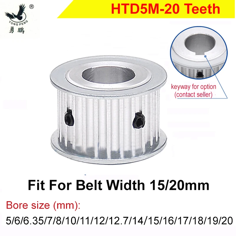 High Quality HTD5M 20 Teeth Timing Pulley 20T ARC Tooth Fit for Belt Width 15mm 20mm of HTD 5M S5M Timing Belt CNC Machine