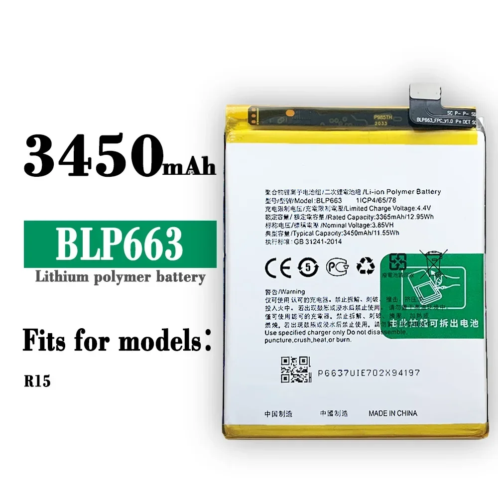 1x 3450mAh 11.55Wh BLP663 Phone Replacement Battery For OPPO R15 Mobile Phone Batteries