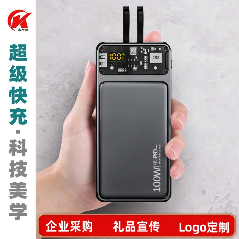 

Portable Power Bank 20000mAh External Battery Charger 20000 mAh Powerbank PD Super Fast Charging For iPhone 12 Xiaomi Poverbank