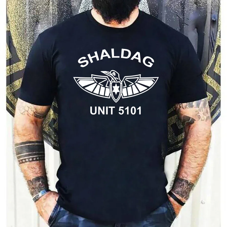 Israel IDF Special Forces Units 669 Yamam Shaldag Egoz Maglan Men T-shirt Israeli Military Army Defense Forces T Shirt For Male