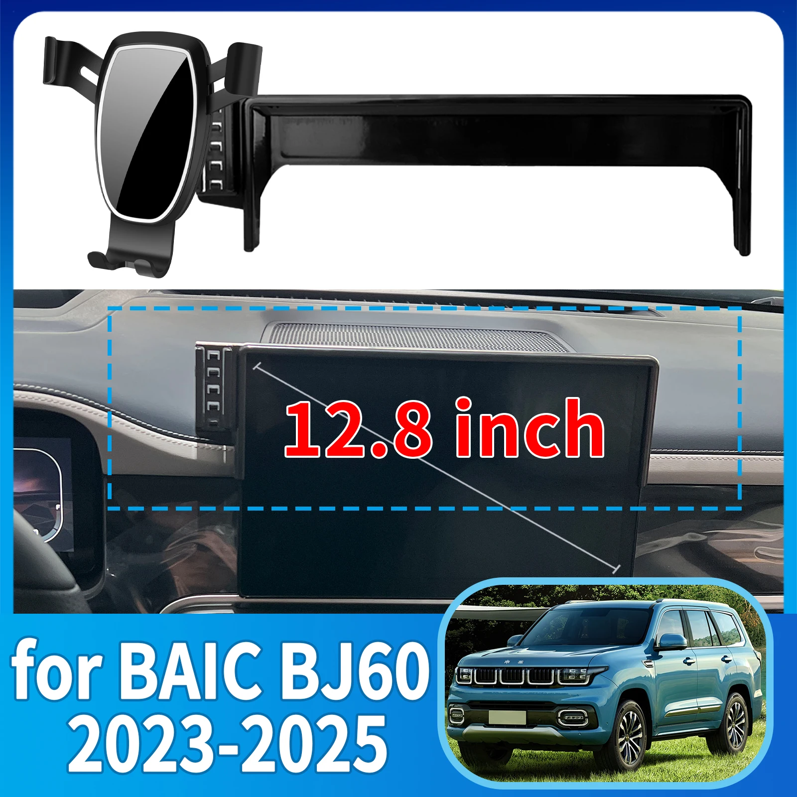 

fit for BAIC BJ60 2025 2024 2023 Beijing BJ60 Anti-Shake Screen Base Phone Holder Mount Stand ​​ Dedicated Car​​ accessoires