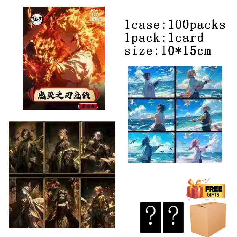 귀멸의 칼날 컬렉션 카드 웨이브4 아크릴 도자기 보드 이중 접이식 패널 숨겨진 거울 기술 10*15 cm