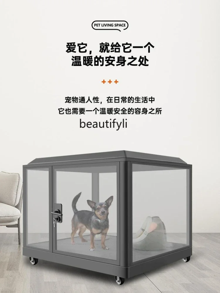 Soundproof Box Cover Pet Mini Noiseless Cabin Household Kennel Cat Movable Glass Room