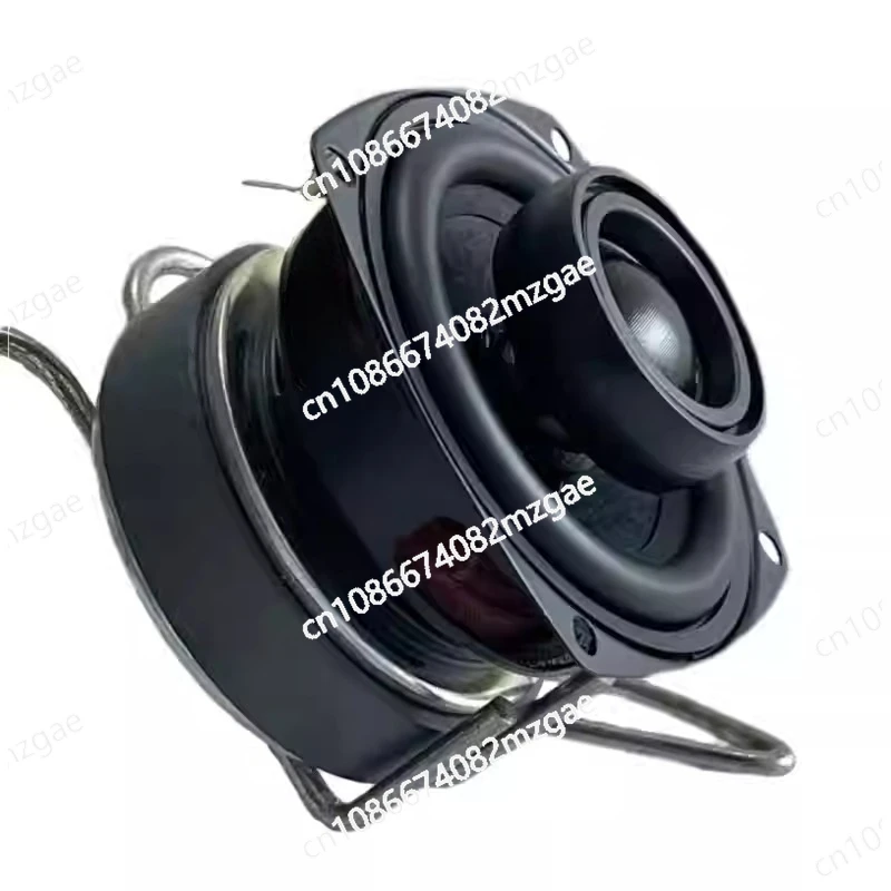 Suitable for 3-inch 78MM coaxial heating grade HIFI speaker car home 4ohm 40W