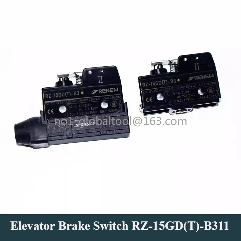 مفتاح فرامل المصعد الجزئي RZ-15GDT-B3 II متوافق مع أجزاء نظام التحكم في سلامة المصعد Hangzhou Xio Xizi Fuward