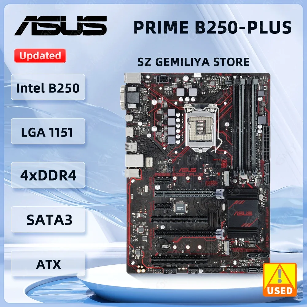 اللوحة الأم ASUS PRIME B250-PLUS 1151 Intel B250 DDR4 64GB M.2 SATA III USB3.0 ATX تدعم الجيل السابع السادس Core i3-7100 #1