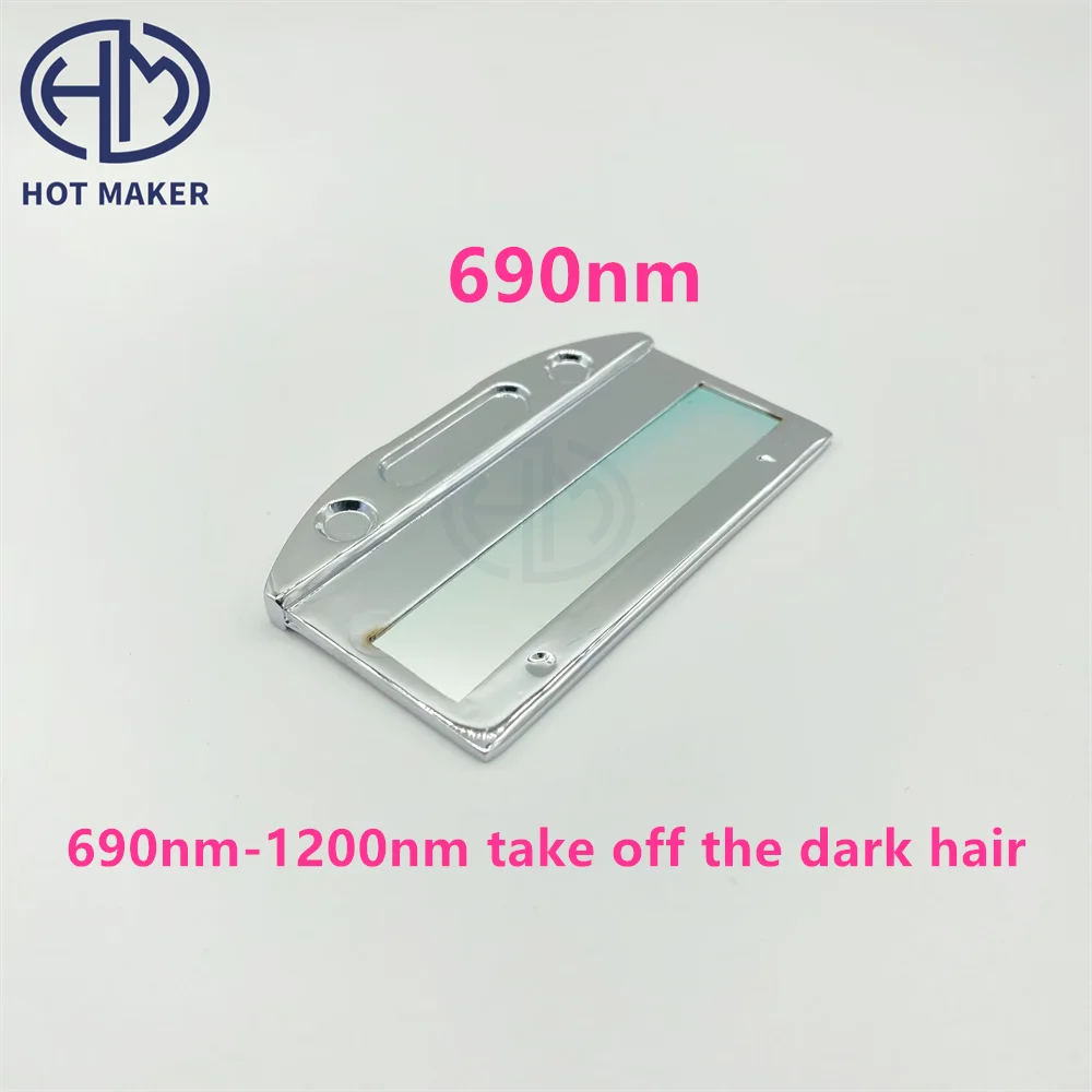 

690 нм IPL-фильтры Оптическая лазерная косметическая машина для удаления волос