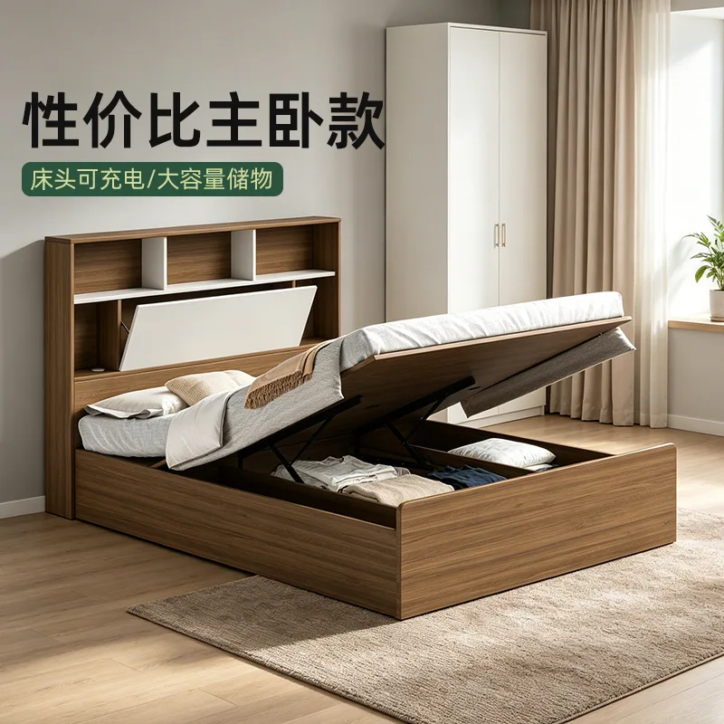 Master bedroom 1.8 meters double bed, high box storage bed, simple and modern, small apartment, storage flush bed