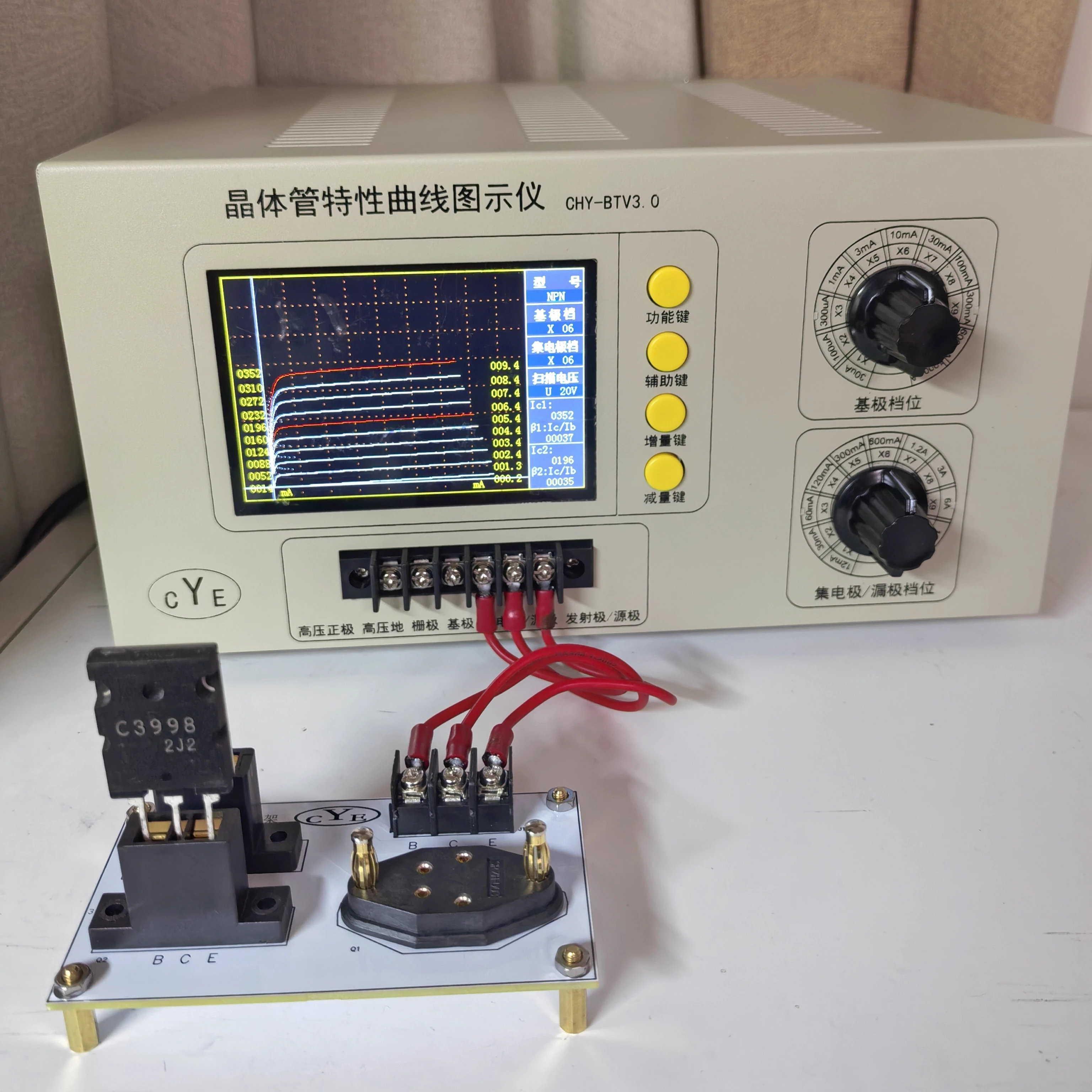 New Transistor Illustration Instrument Characteristic Curve Tester Collector Current 20A max IGBT FET