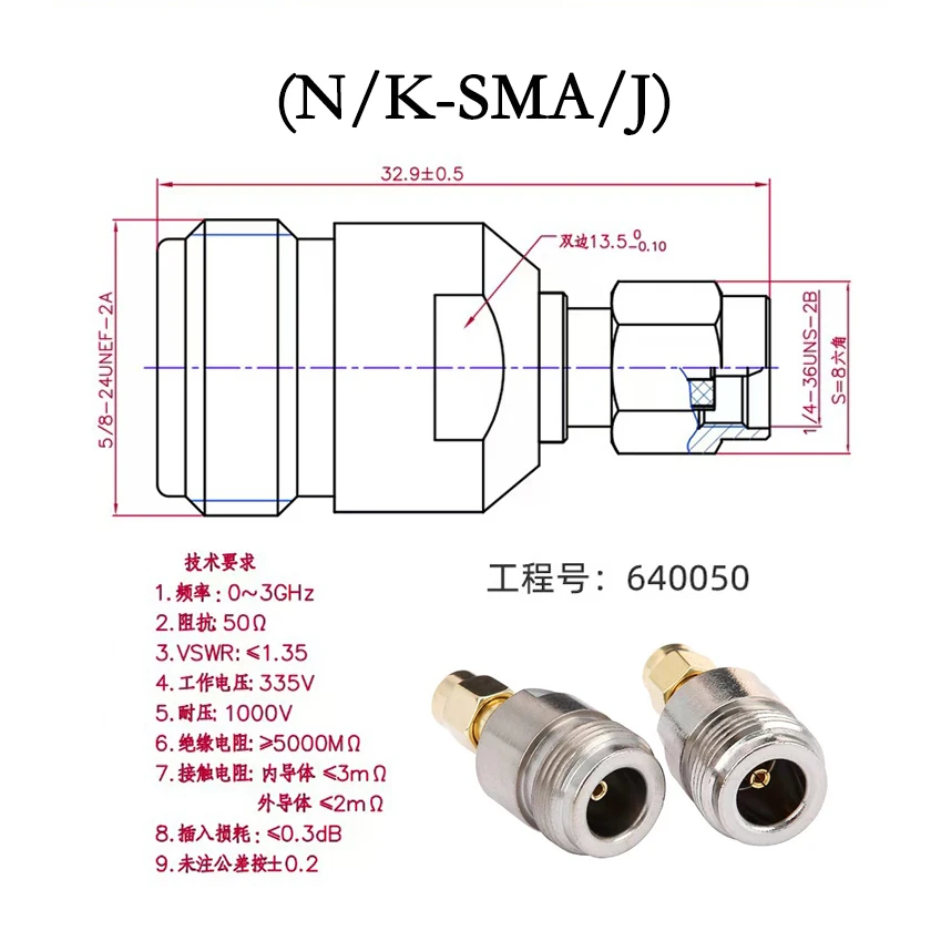 4 قطعة RF موصل محوري N ذكر أنثى إلى SMA ذكر شاحن أنثي موصل اختبار رئيس N/SMA-JK N/SMA-KK N/SMA-KJ N/SMA-JJ #5