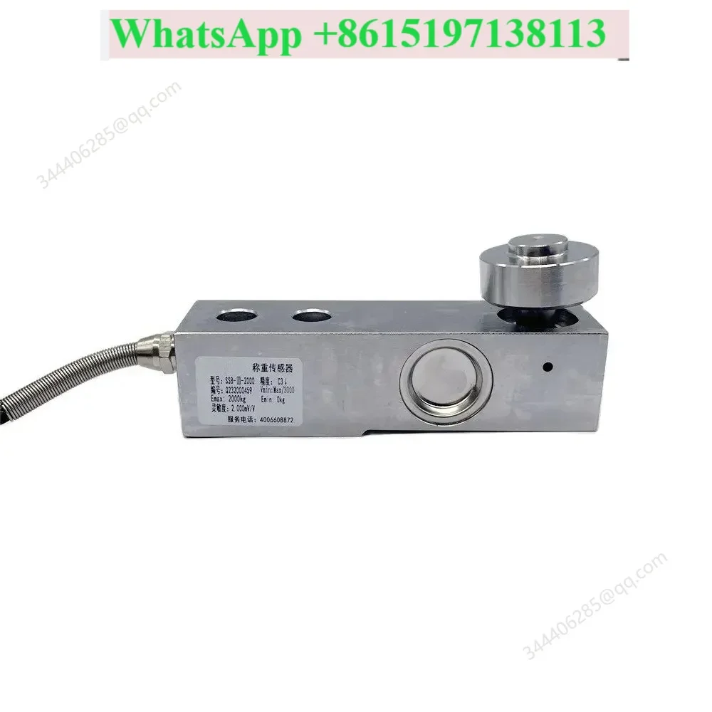 New SSB-III Cantilever Beam Type Load Cell 500 1000 1500 2000 3000 5000 KG 1 2 3 5 Ton for Stir Station