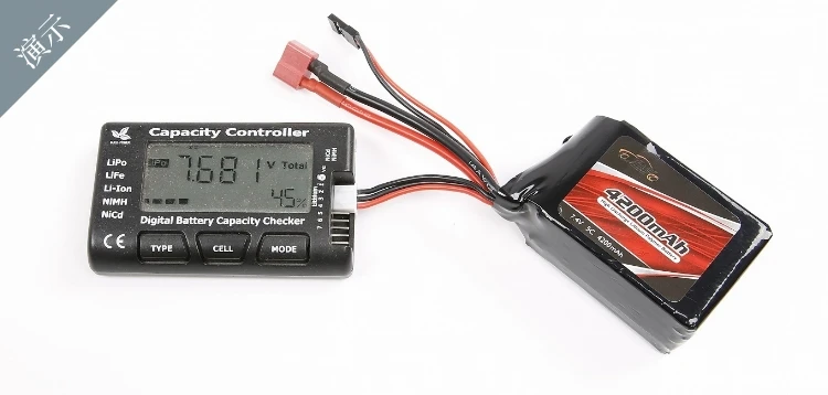 UBEC Volt Converter 7.4V-6V