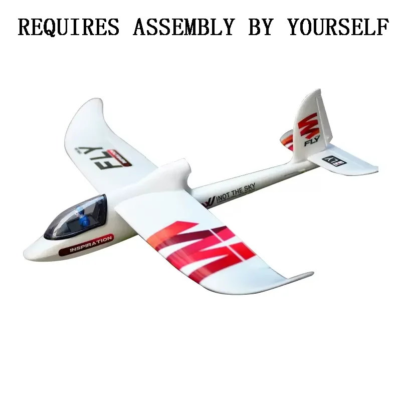 Beginnende Starter Trainer 1.5mx8 Surfer Foam Aeromodel Afstandsbediening Zweefvliegtuig Epo Materiaal Fpv Machine Afneembare Vleugels