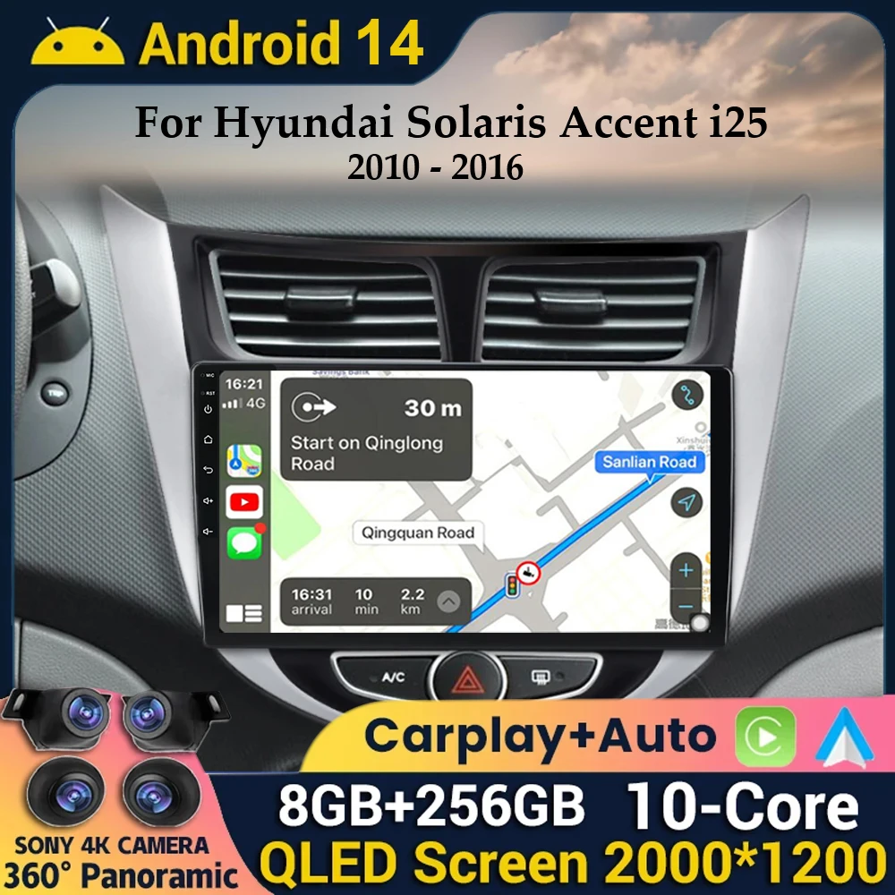 

Wireless Carplay Auto Android 14 Car Radio For Hyundai Solaris Accent i25 2010-2016 4G Wifi Multimedia GPS Autoradio DSP 4G