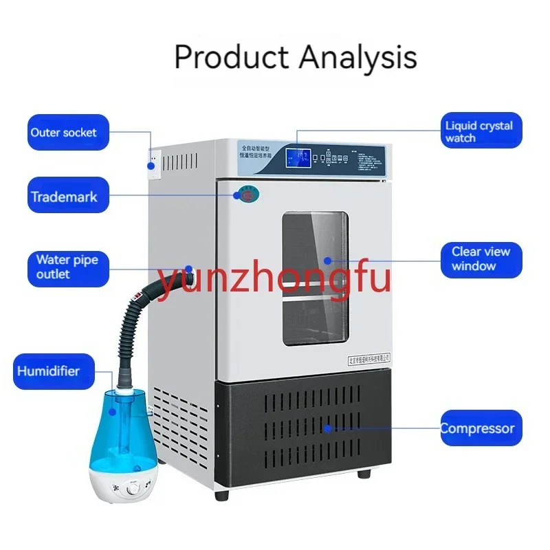 

Temp& Humidity Incubator Lab Medicine Assay Box 220V 800W Constant Temperature and 50L Chamber