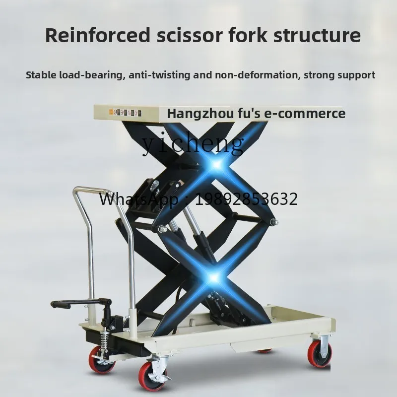 Truk platform manual ABB Hangzhou HCAT, truk cetakan bergerak, troli hidrolik datar, truk kecil untuk memuat dan membongkar barang