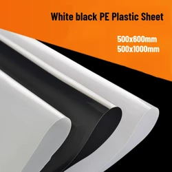 1PCS Thickness 0.3/0.5/0.8/1/1.5/2mm PE Plate HDPE Polythene Sheet Wear-resistant Plastic Sheet 500x600mm/500x1000mm