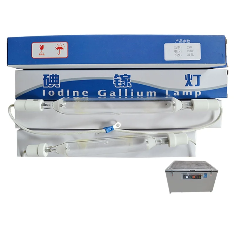 Plate Printer Iodine Gallium Lamp Screen Printing Exposure Machine PS Drying Machine Lanyu UV Lamp Screen Printing Accessories