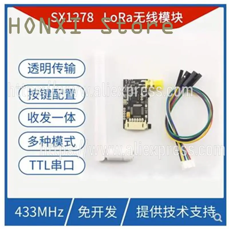 1 buah Lora SX1278 modul nirkabel 433 m, modul penerima port seri UART tanpa pengembangan sekunder