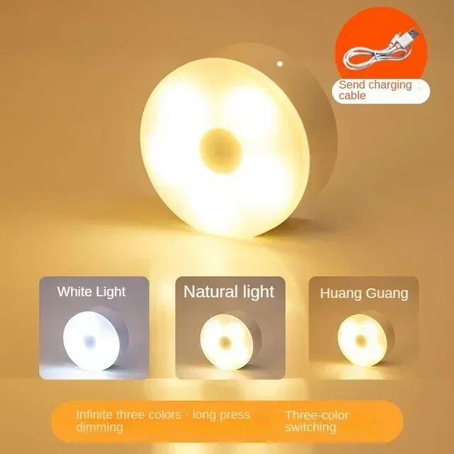 LED Touch Night Light 500mAh Battery USB Rechargeable Wireless Led Lamp Magnetic For Bedroom Bedside Table Lighting