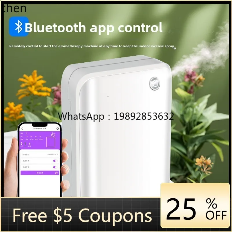 

commercial fragrance special aromatherapy machine shopping mall automatic fragrance five-star fragrance machine