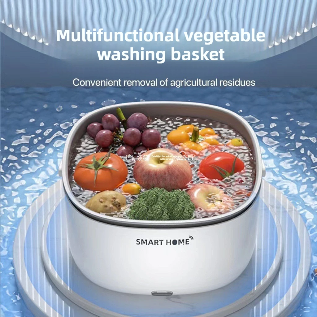 

Fruit Vegetable Washing Machine Home Purifier Ingredients Automatically Remove Residue Portable Washing Fruit Draining Basket
