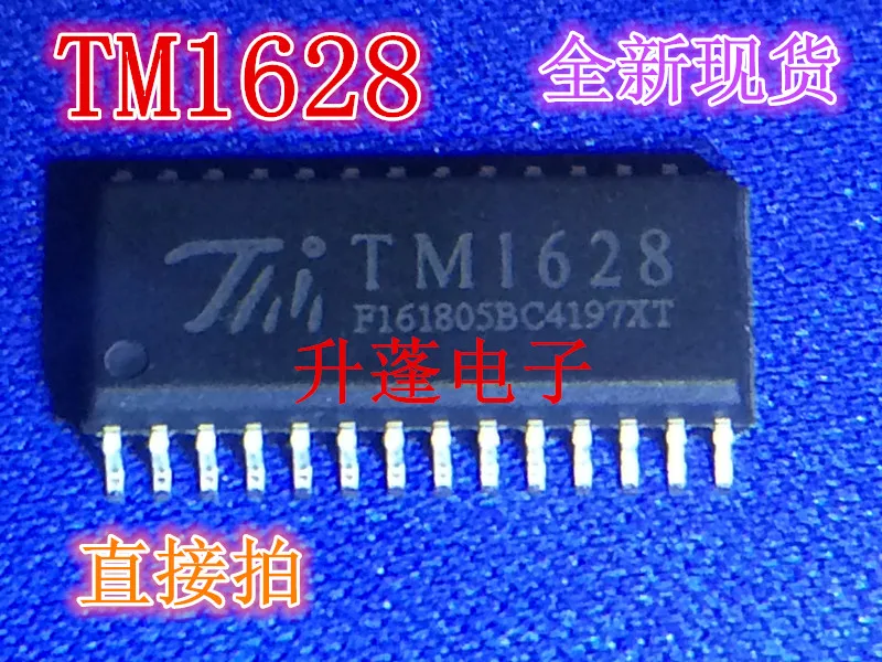 

20 шт. TM1628 HT1628 SM1628 HT1628B IC