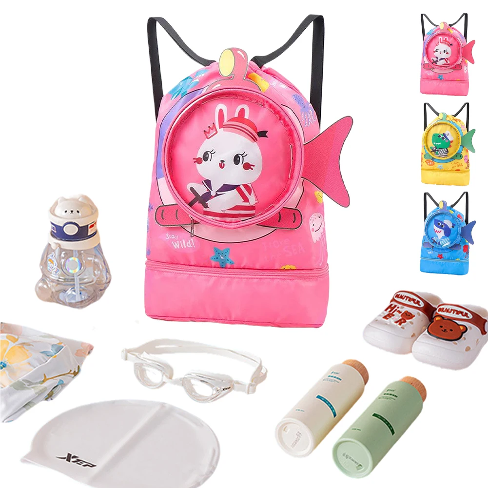 Детский рюкзак для плавания с отделением для сухого и влажного плавания, сумка для хранения плавания, спортивная спортивная сумка на шнурке для бассейна, дорожный рюкзак с отделениями для обуви