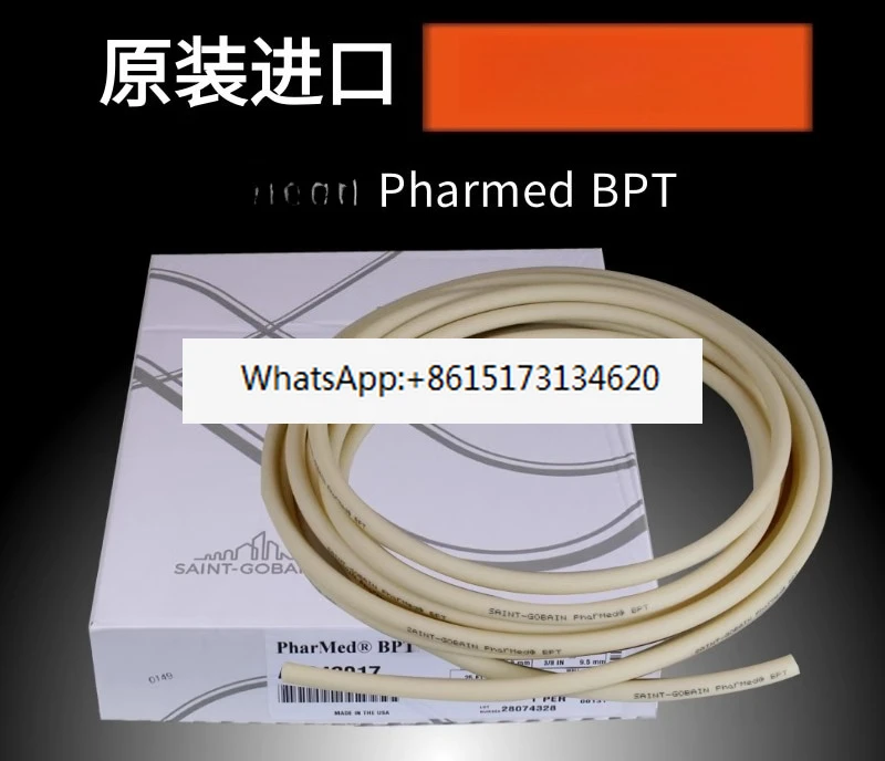 

1-метровый оригинальный шланг перистальтического насоса, износостойкий и устойчивый к коррозии, биологический класс, труба Pharmed BPT.